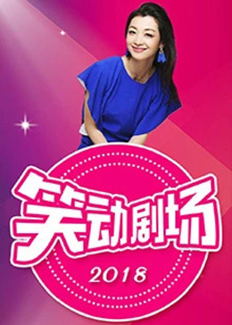 巴黎皇帝