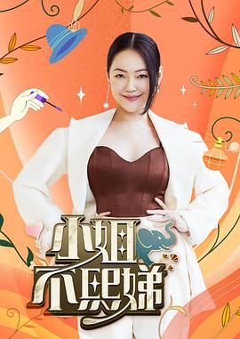 无人引航