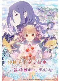 恐怖照相机