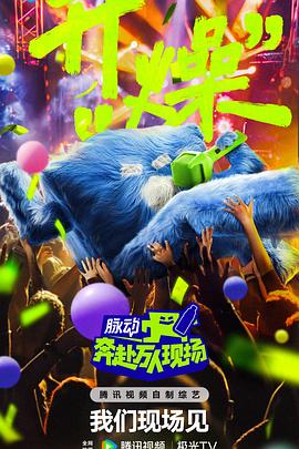 无尘之地