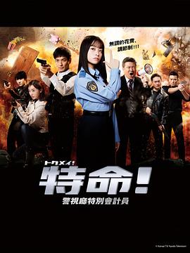 带小狗的女人
